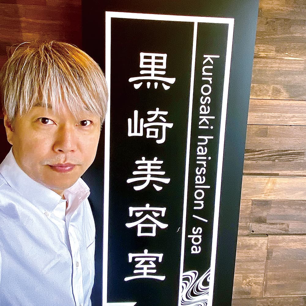 25期卒業生　南高校